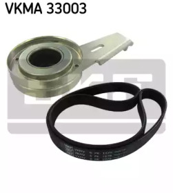 Поликлиновой ременный комплект SKF VKMA 33003